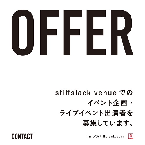 OFFER VENUE